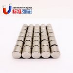 A200釹鐵硼N40 D12.7*12.7圓形磁鐵