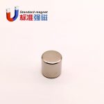 A200釹鐵硼N40 D12.7*12.7圓形磁鐵